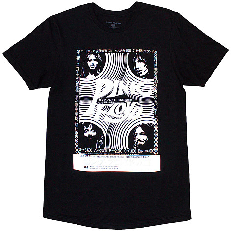 Pink Floyd tričko, Hakone AHM Black, pánske