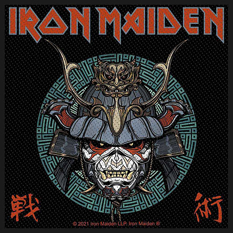 Iron Maiden tkaná nášivka PES 100x100 mm, Senjutsu Samurai Eddie