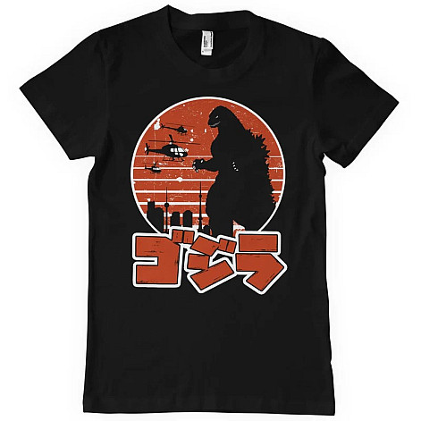 Godzilla tričko, Japanese Logo Black, pánske