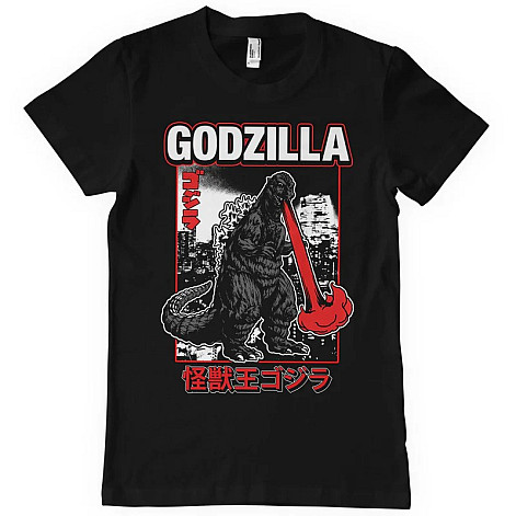 Godzilla tričko, Atomic Breath Black, pánske