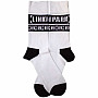 Linkin Park ponožky, LP Repeat White, unisex - velikost 4 až 7 (36 až 40 EU)