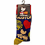 Woodstock ponožky, Surround Yourself Navy Blue, unisex - velikost 7 až 11 (40 až 45)